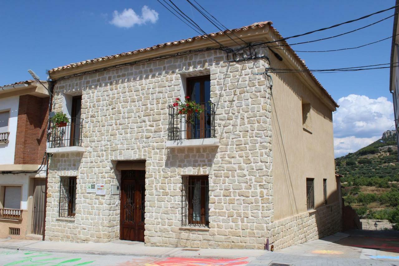 Casa Rural Los Montones Carcelén Esterno foto